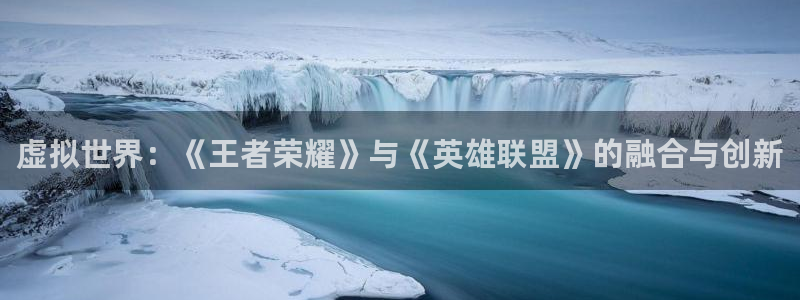 鼎点娱乐官方平台