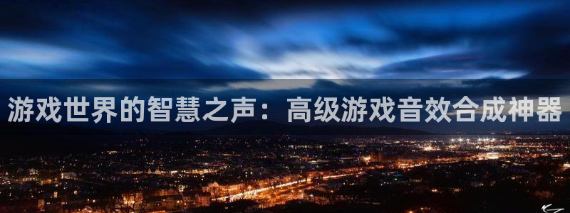 鼎点娱乐娱乐是真的吗